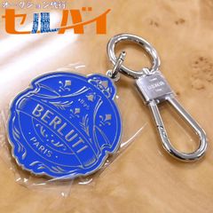 美品 パテックフィリップ 非売品 ウッドUSBメモリ - メルカリ