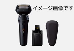 未使用品】Panasonic LED 玄関灯 ポーチライト 外回り用 HH-SF0012L