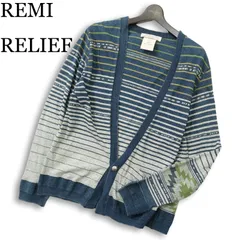 REMI RELIEF レミレリーフ 通年★ ボーダー ネイティブ柄 コットン ニット カーディガン Sz.M メンズ 日本製のサムネイル