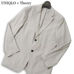 ✨未使用✨UNIQLO Theory 感動ジャケット 22SS ライトグレー S - メルカリ