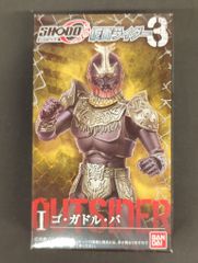shodo 掌動 仮面ライダークウガ ズ・ゴオマ・グ - メルカリ