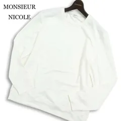 23SS★ MONSIEUR NICOLE ムッシュ ニコル 長袖 メランジ ジャカード プルオーバー カットソー トレーナー Sz.46 メンズ 白のサムネイル