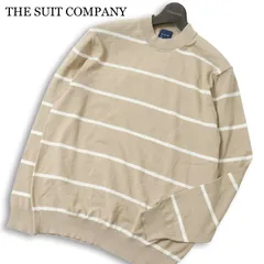 【新品 未使用】 WSY THE SUIT COMPANY スーツカンパニー 通年 WASHABLE★ 長袖 ボーダー リブ ニット セーター Sz.L メンズのサムネイル
