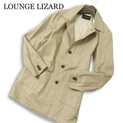 LOUNGE LIZARD ラウンジリザード 通年★ スリム コットン ステンカラー コート Sz.1 メンズ 日本製のサムネイル