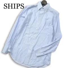 SHIPS シップス 通年 イタリア生地 Tessitura Monti★ 長袖 ストライプ ボタンダウン ドレス シャツ Sz.39 メンズ