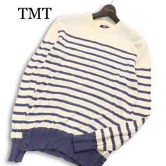 TMT ティーエムティー 通年 裾ボタン TKN-S1604 【BOUCLE BORDER KNIT】★ ボーダー ニット セーター Sz.S メンズのサムネイル