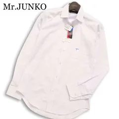 【新品 未使用】 Mr.JUNKO ミスタージュンコ 通年★ 長袖 ワイドカラー ボタンダウン ワイシャツ Sz.S-84 メンズ
