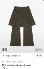 더콜디스모먼트 レイヤード スカート ブラウン
