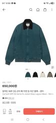 NEIGHBORHOOD◇Denim DAD BLK252SPNH-JKM01 - メルカリ