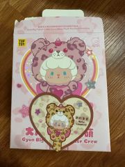 illit モカ 2周年 ぬいぐるみ ブーケ 新品未開封 - メルカリ