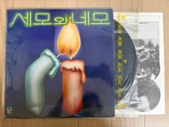 きょん様専用✨新品未開封✨MME BEST 2013-2016 - メルカリ