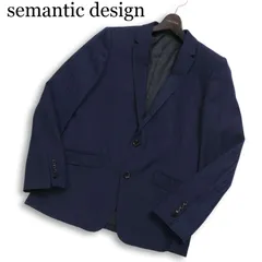 semantic design セマンティック デザイン 通年 総裏★ ストライプ テーラード ジャケット Sz.A6 メンズ 紺 ネイビーのサムネイル