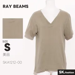 美品 RAY BEAMS トップス Tシャツ　半袖　vネック　綿100％　シンプル