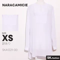 訳あり NARACAMICIE トップス ロングTシャツ　長袖　リボン付き　スリット　バックロングのサムネイル