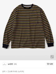 美品・袋付】PWA STRIPED PIPING L/S TEE M - メルカリ