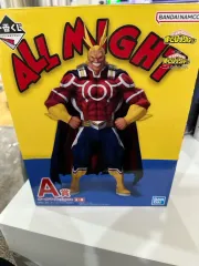 僕のヒーローアカデミア 一番くじ オールマイト A賞