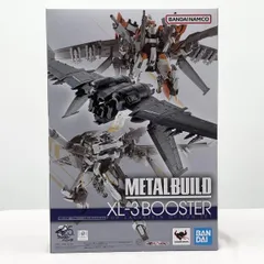 2026年最新】METAL BUILD レーバテイン専用XL-3 緊急展開ブースターの