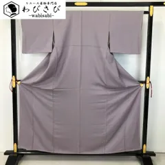色無地 灰紫色 一つ紋 K-5914