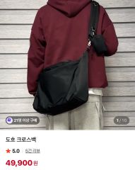 あ*よ様 ROA HIKING CROSS ZIP SHOULDER BAG - メルカリ