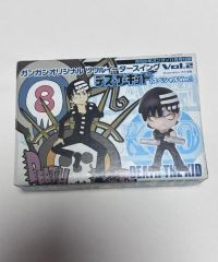 激レア】ソウルイーター キーホルダー - メルカリ