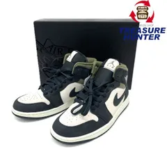 NIKE(ナイキ) エアジョーダン 1 MID SE 27.5cm カーキ×ブラック×ベージュ HV4091-102 タグ付き未使用品 【101076936003】