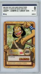 PSA10】2003 旧ワンピース カードダス ルフィ&ナミ 終わらない大冒険