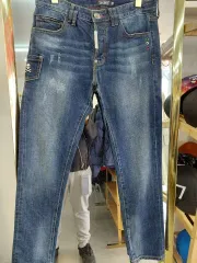 PHILIPP PLEIN(フィリッププレイン) デニム ズボンのサムネイル
