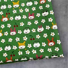 コットンキャンバス 生地 50cm うさ猫 うさねこ コットンこばやし グリーン