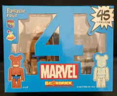 MEDICOMTOY ハッピークジ マーベル/BE@RBRICK ペアボックス賞 45 シング 100%
