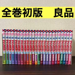 2026年最新】花よりも花の如く 全巻の人気アイテム - メルカリ