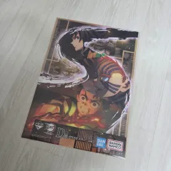 鬼滅の刃 D賞 義勇 / 炭治郎 ポスター (一番くじ)