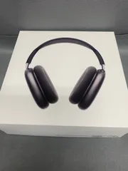 AirPods Max」のスペースグレイ色