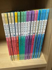 タンタンの冒険旅行 15冊セット 福音館書店 ユニコーン 月世界探検