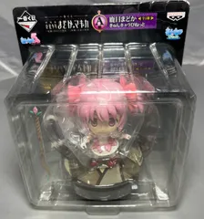 一番くじ　まどか☆マギカ　A賞　鹿目まどか　きゅんキャラびねっと　フィギュア