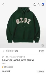 O!Oi WHO Tシャツのサムネイル