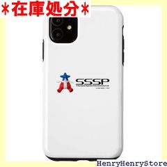 영화 [신 울트라맨] KATO 태군 SSSP 옆 스마트폰 케이스 iPhone 11용 717