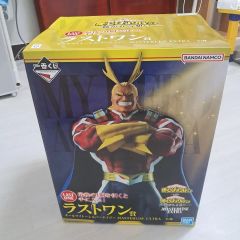 僕のヒーローアカデミア ヒロアカ 一番くじ フィギュア オールマイト