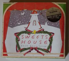 7581 未使用未開封 CD SWEETS HOUSE Naomile Best Xmas Songs ヴィレッジヴァンガード限定豪華特典 クリスマスパーティ用 NON STOP DJ MIX CD付 2枚組 CLD-1009のサムネイル