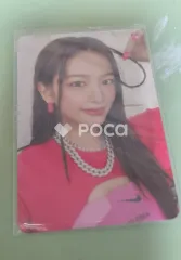 IVE ユジン After LIKE VER.2