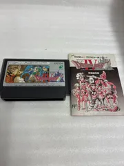ファミコンソフト　ドラゴンクエストⅣ 導かれし者たち