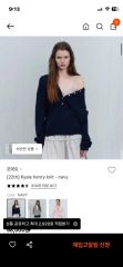 美品Henry Cottorr