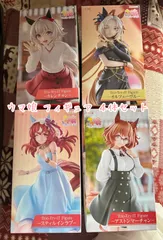 ウマ娘 フィギュア ４体セット