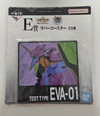 スーパービーダマン メガキャノンウイング 説明書&ステッカー - メルカリ