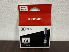 Canon 純正インク PGI-73 MBK マットブラック 3個セット - メルカリ