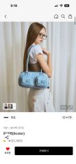 MIU MIU クリスタルロゴ カチューシャ ライトブルー - メルカリ