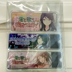 プロジェクトセカイ 一花 ネーム アクリル