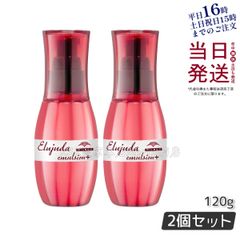 10%OFF】ルネセア ヘア&スカルプ イノベーションパックS、H 2本セット