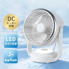 ヨドバシカメラオリジナル スマートサーキュレーター EFC-2332WT 新品