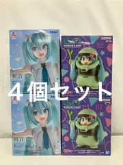 未開封 初音ミク 開かれた窓のセカイの初音ミク ザクぐるみ フィギュア 2種 4個セット LF4F77 f107