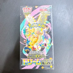メルカリ